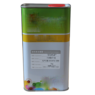 热熔胶带 热熔胶带